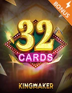 Ilustrasi dukungan akses platform PLAYKING88