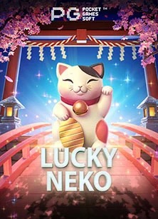 Ilustrasi akses akun PLAYKING88 pada perangkat digital